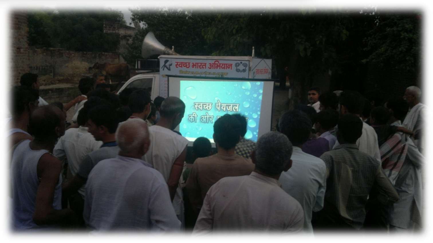Community screening and health activity