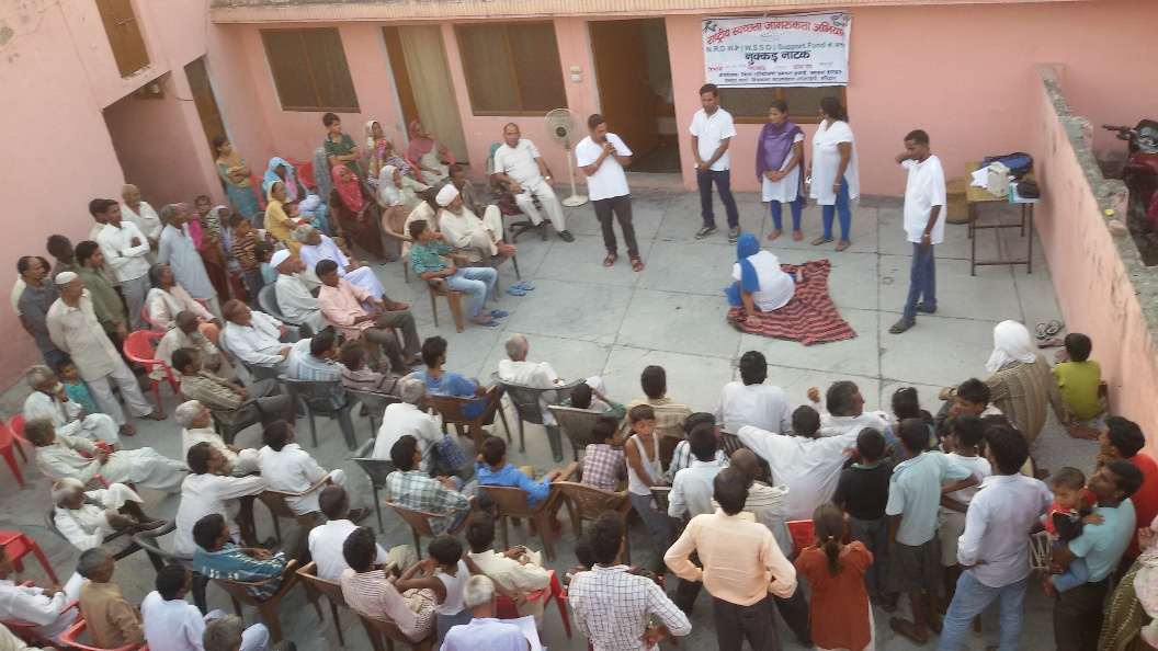Street play at Gram Panchayat level