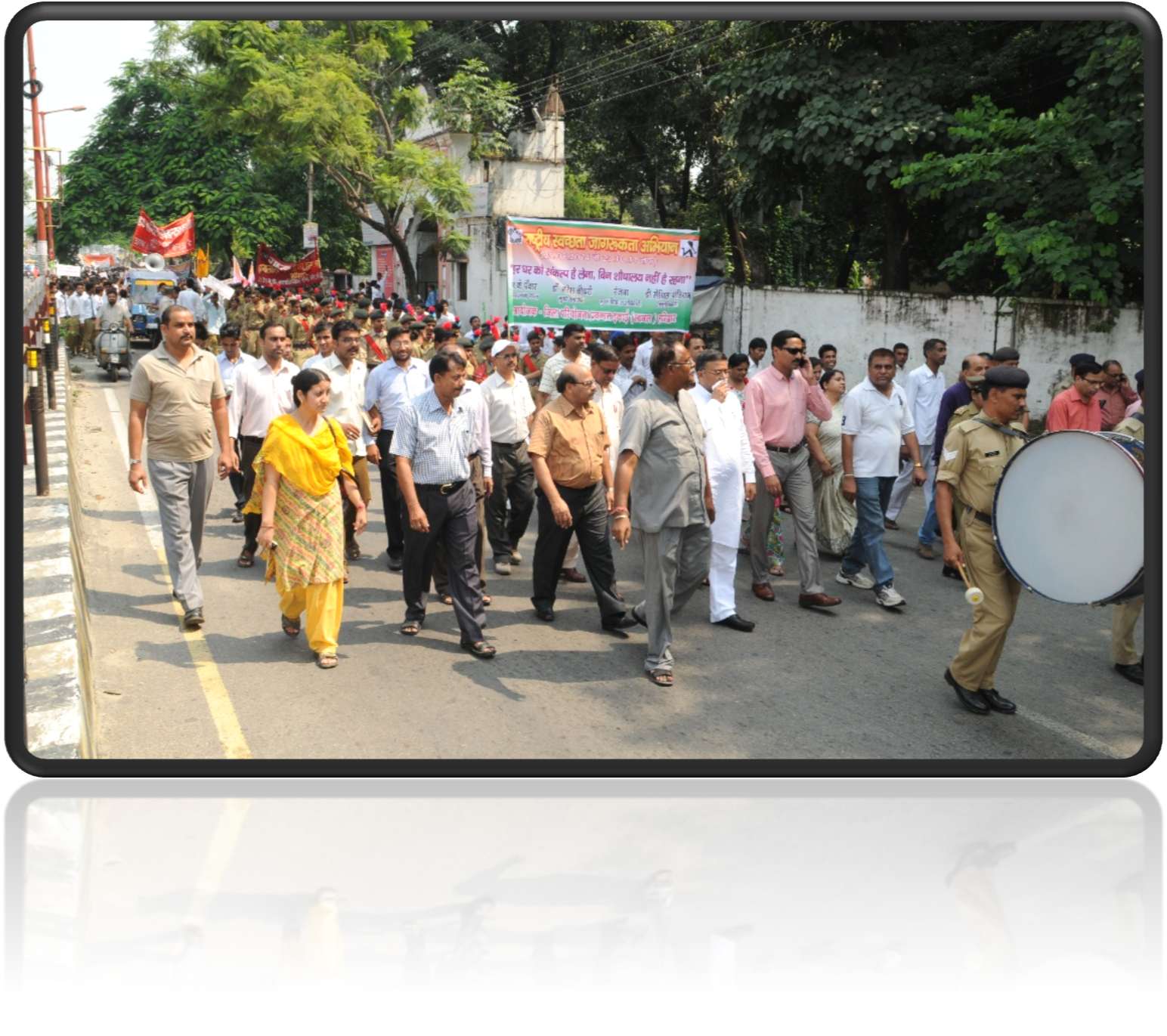 District-level Swacchta rally by SKFS